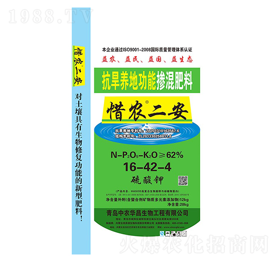 �������16-42-4-ϧ�r(n��ng)����-���r(n��ng)�A��