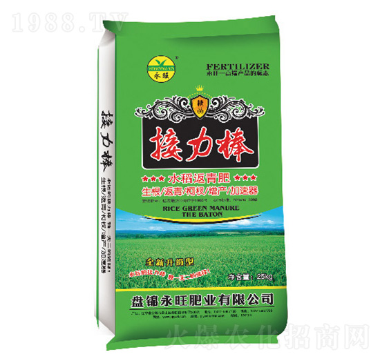 25kgˮ�������-������-�����ʘI(y��)