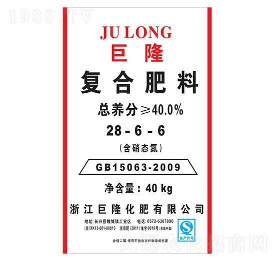 �ͺϷ���28-6-6-��¡-�����ʘI(y��)