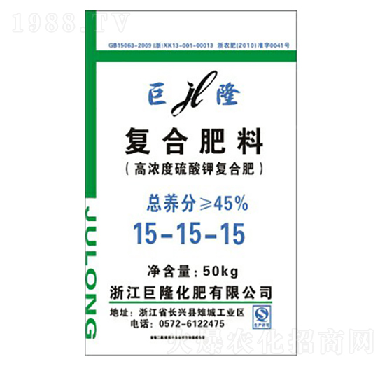 高濃度硫酸鉀復(fù)合肥料15-15-15-巨隆-巨龍肥業(yè)