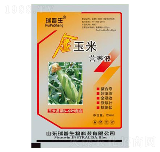 �����נI(y��ng)�B(y��ng)Һ-��������