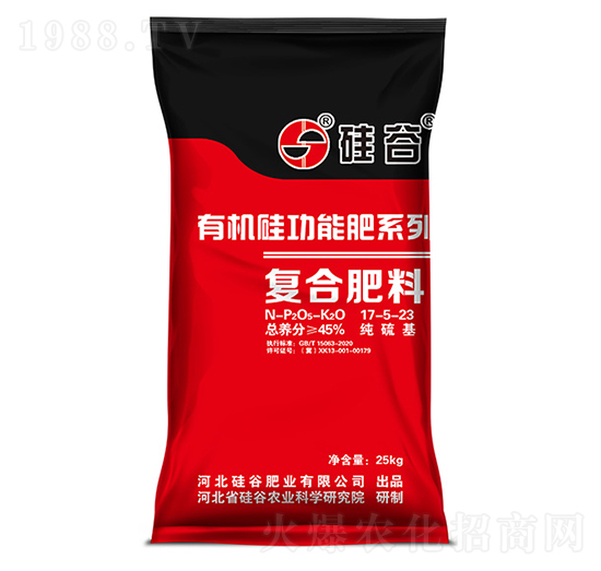 �ЙC(j��)���(f��)�Ϸ���17-5-23-��ȷʘI(y��)