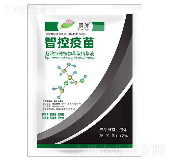 ����s��ֲ����ȡ���AҺ-�ǿ�����-�h��(y��u)