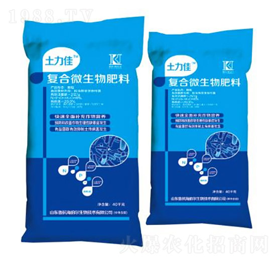 復(fù)合微生物肥料-土力佳-魯抗生物