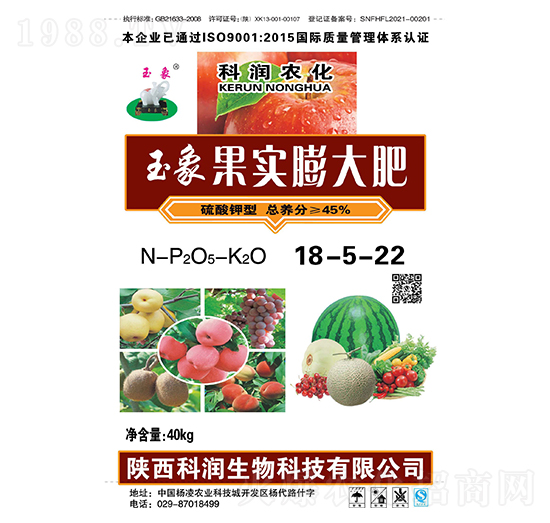 ����(sh��)����18-5-22-�Ɲ�(r��n)����