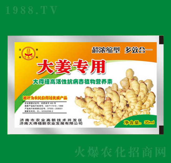 �󽪌��ÿ�����ֲ��I�B(y��ng)��-�����