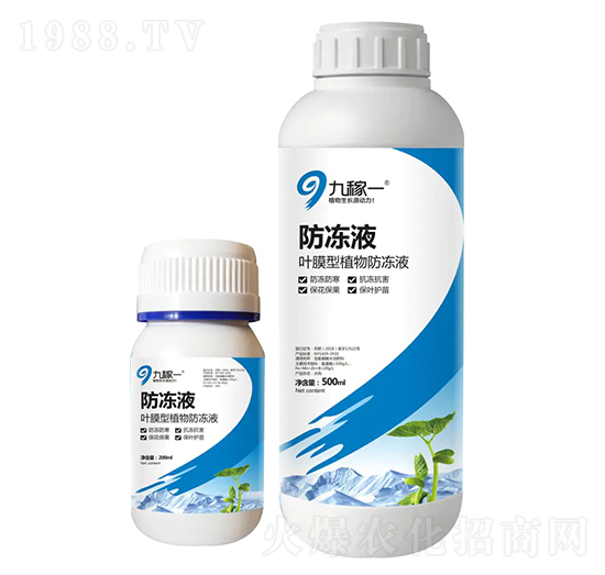 �~Ĥ��ֲ�����Һ-����Һ-�ż�һ