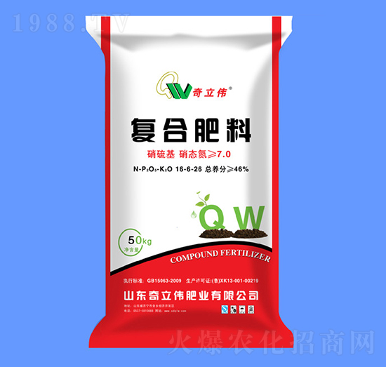 50kg������ͺϷ���16-6-26-������