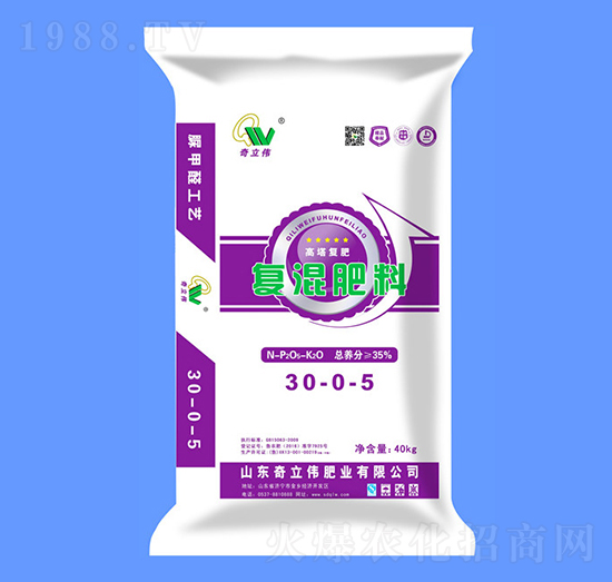 �����ͺϷ���30-0-5-������