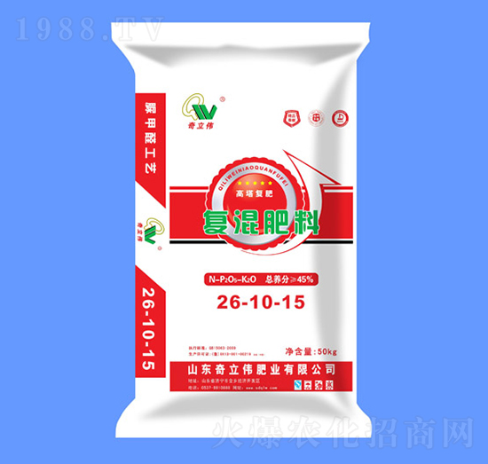 50kg�����ͺϷ���26-10-15-������
