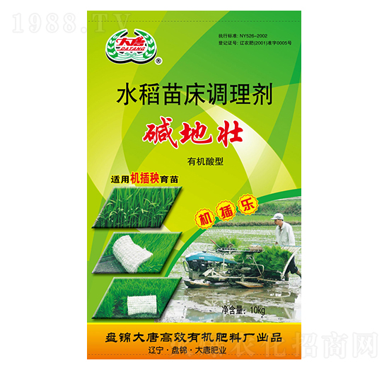 ˮ���紲�{�턩���C�嘷��-�����ЙC�ʘI(y��)