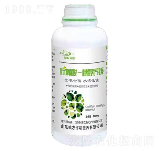 1000g�����ᡤ�Ǵ��}�V-���r(n��ng)����