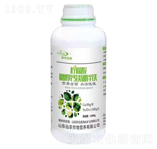 1000g�����ᡤ�Ǵ��}�V���\�F-���r(n��ng)����