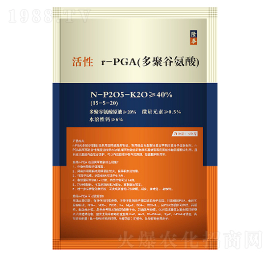 ��-PGA��۹Ȱ���15-5-20-¡̩�r(n��ng)�I(y��)