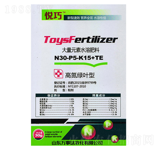 ����Ԫ��ˮ�ܷ���30-5-15+TE-����-�f(w��n)���_(d��)