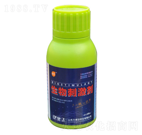 200ml����̼���-����-�f���_