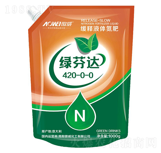 �G���_���Һ�w����420-0-0-����