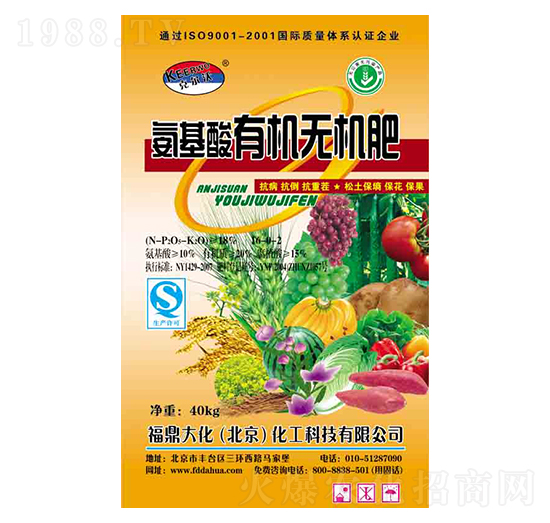 �������ЙC�o�C��-������