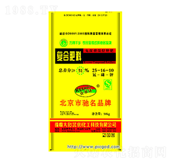 ��(f��)�Ϸ���25-16-10-������