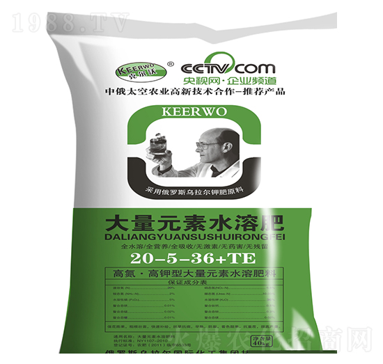 ����Ԫ��ˮ�ܷ�20-5-36+TE-������