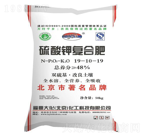 ����⛏�(f��)�Ϸ�19-10-19-������