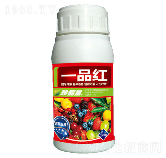 120gһƷ�t-���A����