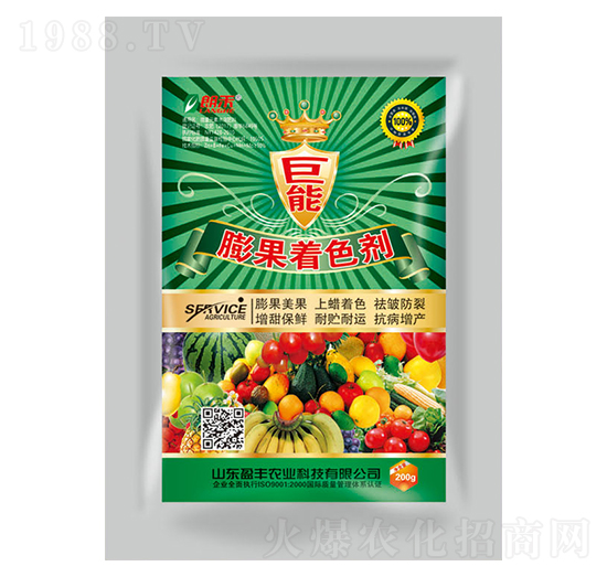 �����ɫ��-���A����