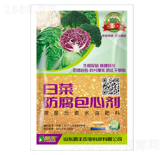 ΢��Ԫ��ˮ�ܷ���-�ײ˷�������-���A����