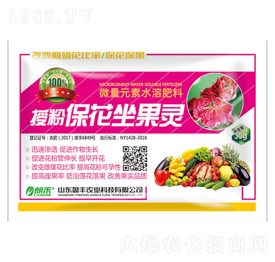 ΢��Ԫ��ˮ�ܷ�-�ڷ۱��������`-���A����