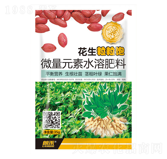 ΢��Ԫ��ˮ�ܷ���-���������-���A����