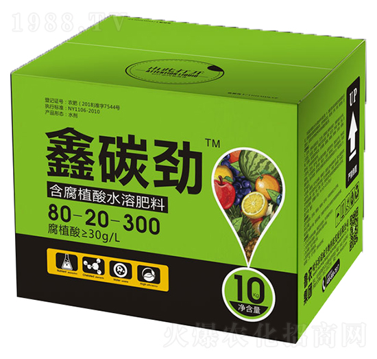 ����ֲ��ˮ�ܷ�80-20-300-��̼��-�з�����