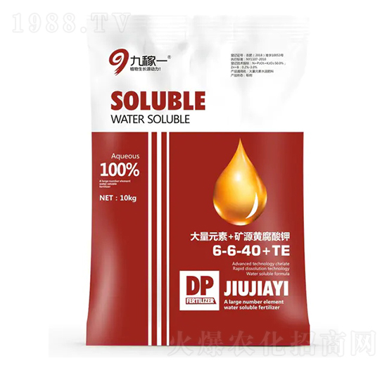 ����Ԫ��+�VԴ�S�����6-6-40+TE-�ż�һ