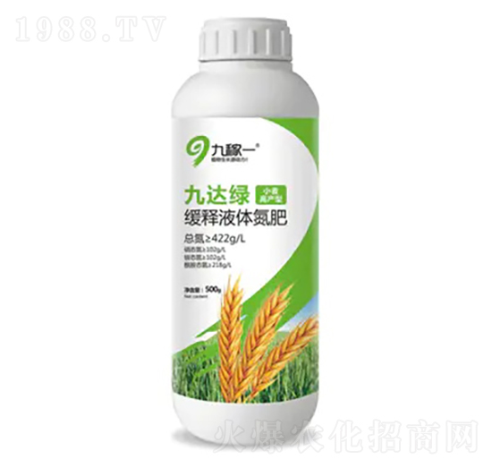 С���߮a(ch��n)��-���_(d��)�G-�ż�һ