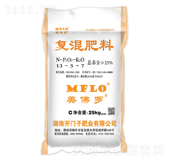 �ͻ����13-5-7-�����_-�_�T��