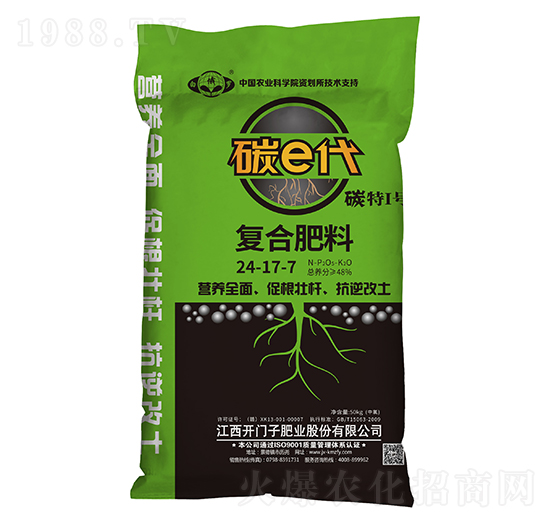 ̼e����(f��)�Ϸ���24-17-7-�׶��_-�_�T��