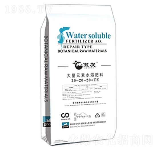 ����Ԫ��ˮ�ܷ���20-20-20+TE-���r(n��ng)