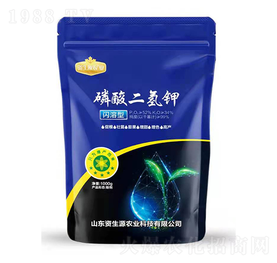 ��������-�Y��Դ�r(n��ng)�I(y��)