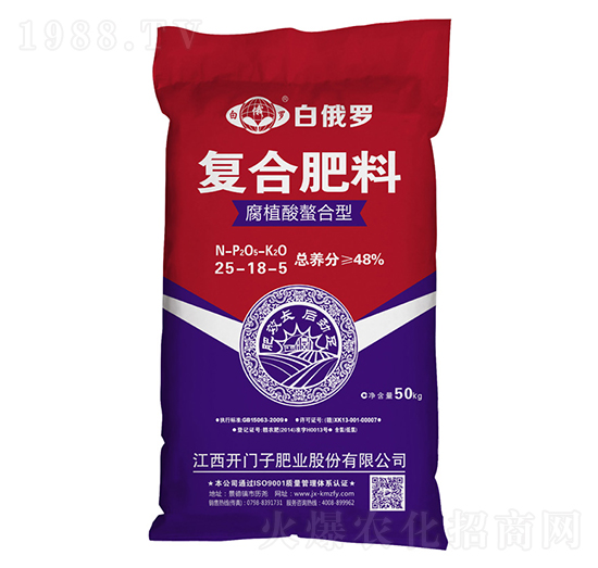 ��ֲ�������͏�(f��)�Ϸ���25-18-5-�׶��_-�_(k��i)�T��