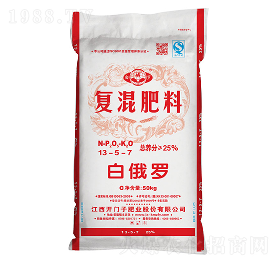 �ͻ����13-5-7-�׶��_-�_�T��