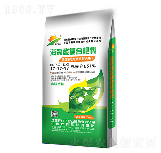 ������ͺϷ���17-17-17-�_�T��