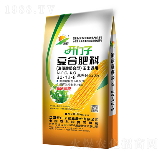 �����m�ú����������͏ͺϷ���30-12-8-�_�T��