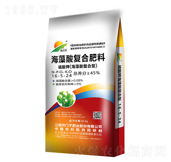 �������(f��)�Ϸ���16-5-24-�_�T��