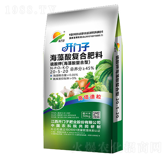 �������(f��)�Ϸ���20-5-20-�_�T��