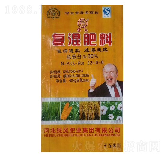 ���׷ʩ��(f��)�����22-0-8-�G�L(f��ng)�ʘI(y��)