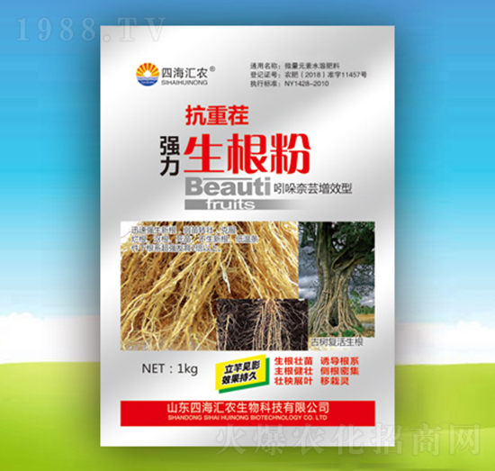 ���ز珊��������-�ĺ��R�r(n��ng)