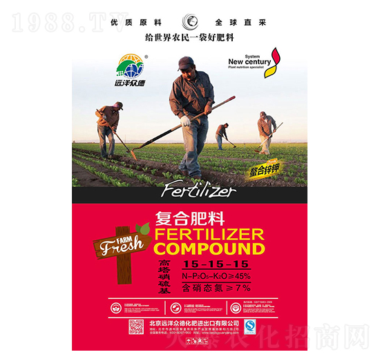 �����������(f��)�Ϸ���15-15-15-�h(yu��n)�󱊵�