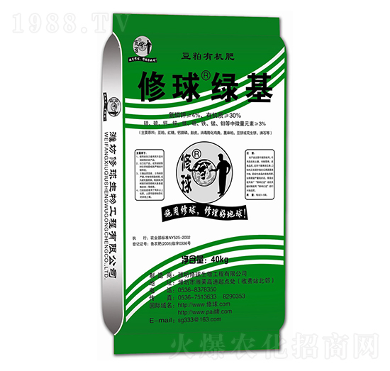 �����ЙC(j��)��-����G��-����