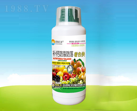 �a�}���ѷ�����ɫ��-�ĺ��R�r(n��ng)