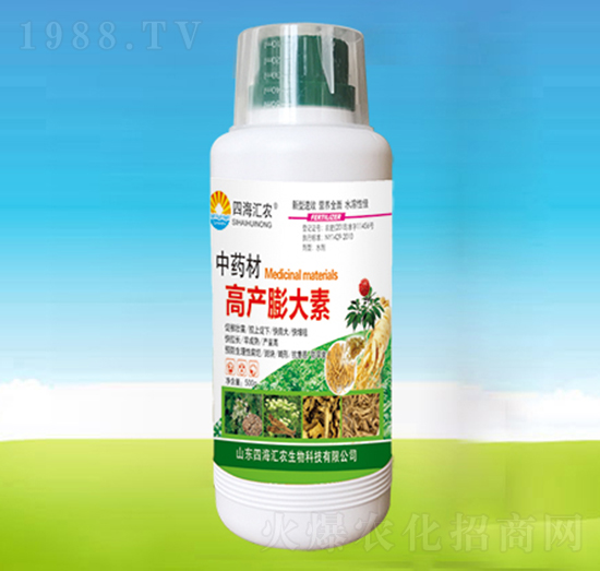 ��ˎ�ĸ߮a(ch��n)�����-�ĺ��R�r(n��ng)