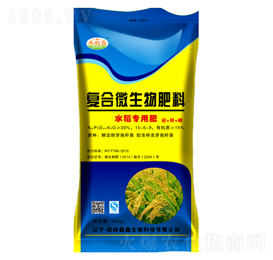 ��(f��)��΢������ϣ�ˮ�����ã�-��������